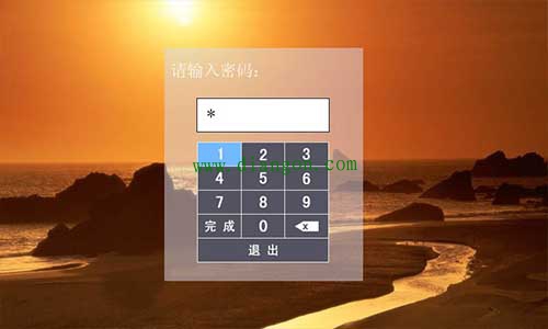 楼宇可视对讲系统房号设置方法