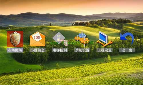 楼宇可视对讲系统房号设置方法