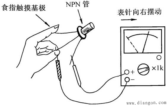 晶体三极管和场效应管的识别与检测方法图解