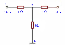 电路中电位的计算