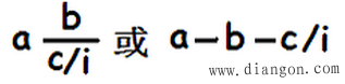 家装电工知识学习