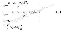 直流电机转矩计算公式