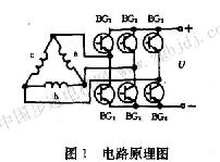 直流电机转矩计算公式