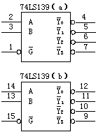 单片机地址译码电路
