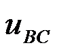 三相电源的星形连接