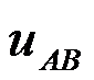 三相电源的星形连接