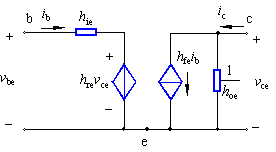 BJT的H参数小信号模型