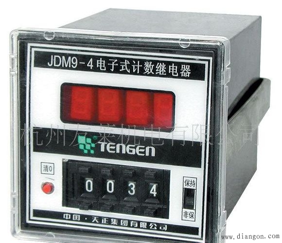 工控技术学以致用 工控技术学以致用