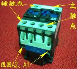 工控技术学以致用 工控技术学以致用