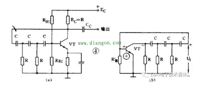 模拟电子电路中八大基础电路图解
