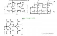 模拟电子电路中八大基础电路图解