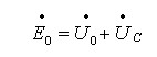 消弧线圈工作原理