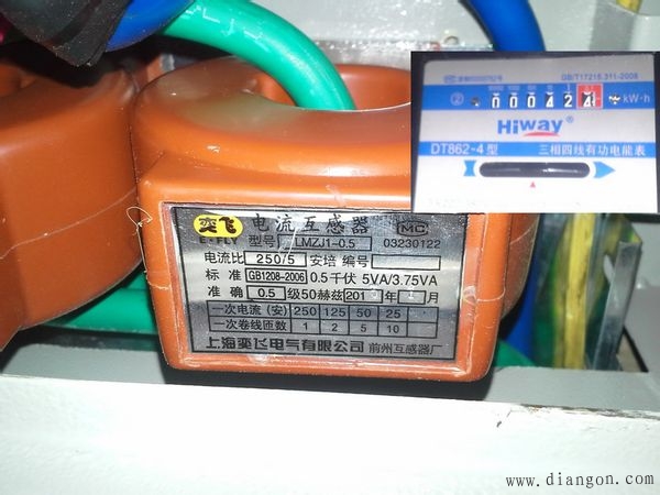 带电流互感器电表读数怎么看?