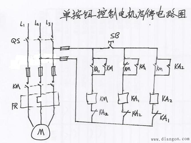 常用电机控制电路图_电动机控制电路精选_常用电机控制电路图集