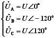 Y–Y接（三相三线制），Y0–Y0（三相四线制）对称三相电路的计算