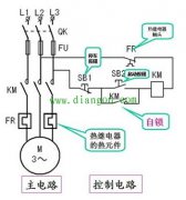 自锁按钮开关接线图
