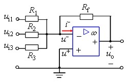 含有理想运算放大器的电路的分析