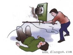 触电的急救