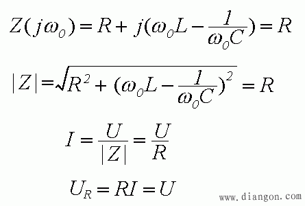 串联电路的谐振