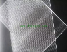 光栅传感器的结构及工作原理