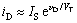 PN结的伏安特性表达式