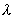 双积分式A/D转换器