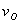 双积分式A/D转换器