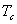 双积分式A/D转换器