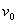 双积分式A/D转换器