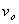 双积分式A/D转换器