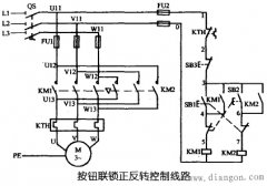 三相异步电动机用按钮控制可逆运行线路
