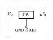 三端集成稳压电路