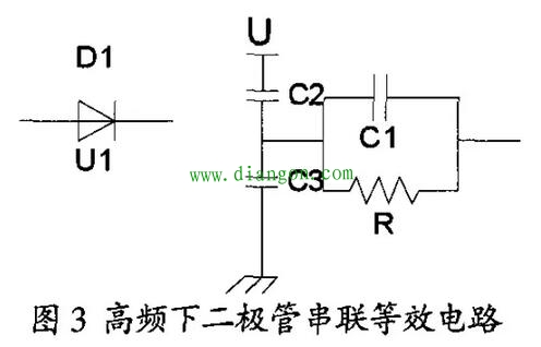 二极管串联均压问题的判断误区