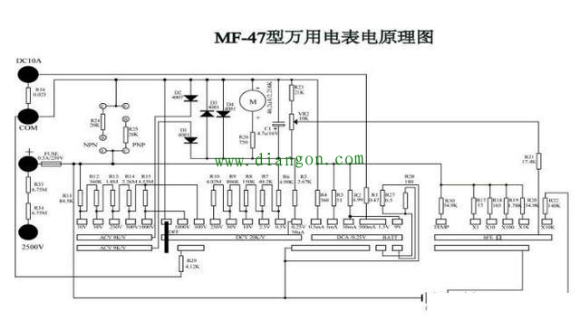 mf47指针式万用表结构原理图图解