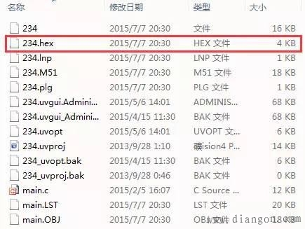 这个单片机hex文件程序到底有多大