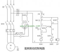 三相异步电动机能耗制动控制原理和方法图解