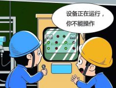 新手学习变频器，用这几种方式就够了