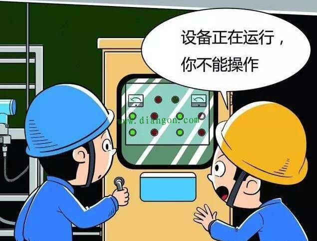 新手学习变频器,用这几种方式就够了 新手学习变频器,用这几种方式就够了