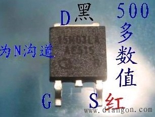 场效应管的测量方法图解