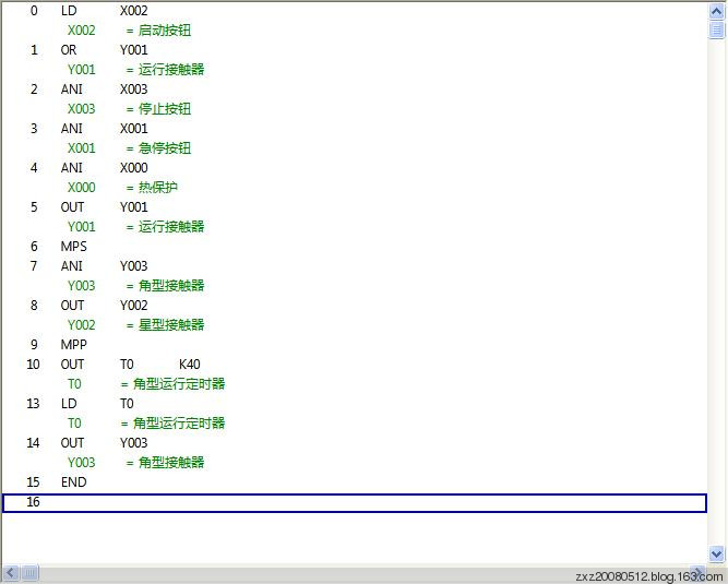 三菱PLC星-三角降压启动控制编程实例