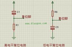 单片机复位电路有哪几种?单片机复位电路的作用和工作原理图解
