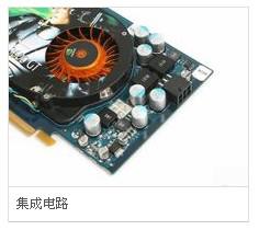 电路元件工作原理