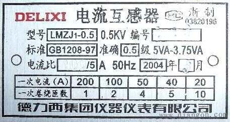 电流互感器型号参数各代表什么?电流互感器型号说明 电流互感器型号参数各代表什么?电流互感器型号说明