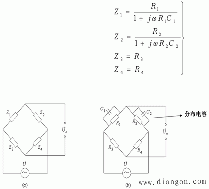 应变片式传感器工作原理及特性