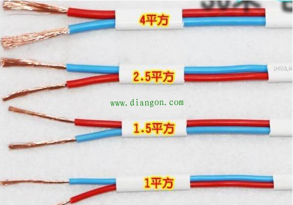 老电工说家装只要单分路线合格2.5方的线足够了 要听吗？