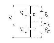 电容器串联后使用分析