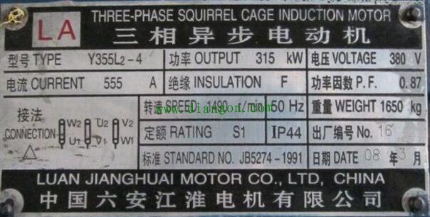 三相电机和单相电机电流计算公式