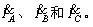 三相电动势的表示法