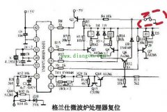 格兰仕微波炉通电后显示屏有数字不停跳动是什么问题？怎么检修？