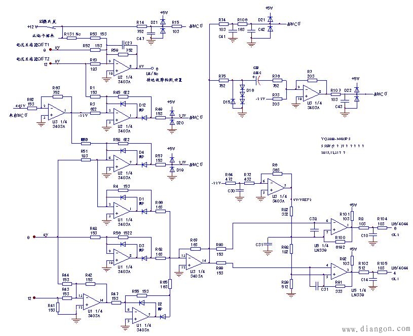 变频器上电后报OL1故障